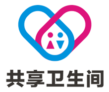 天文街道共享卫生间建设