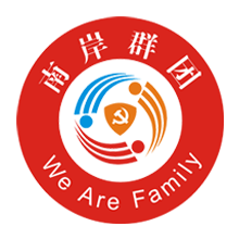 水云路社区群团之家建设