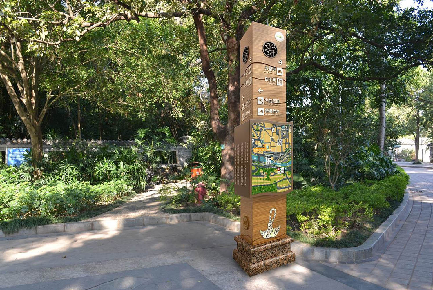 景区分流标识牌