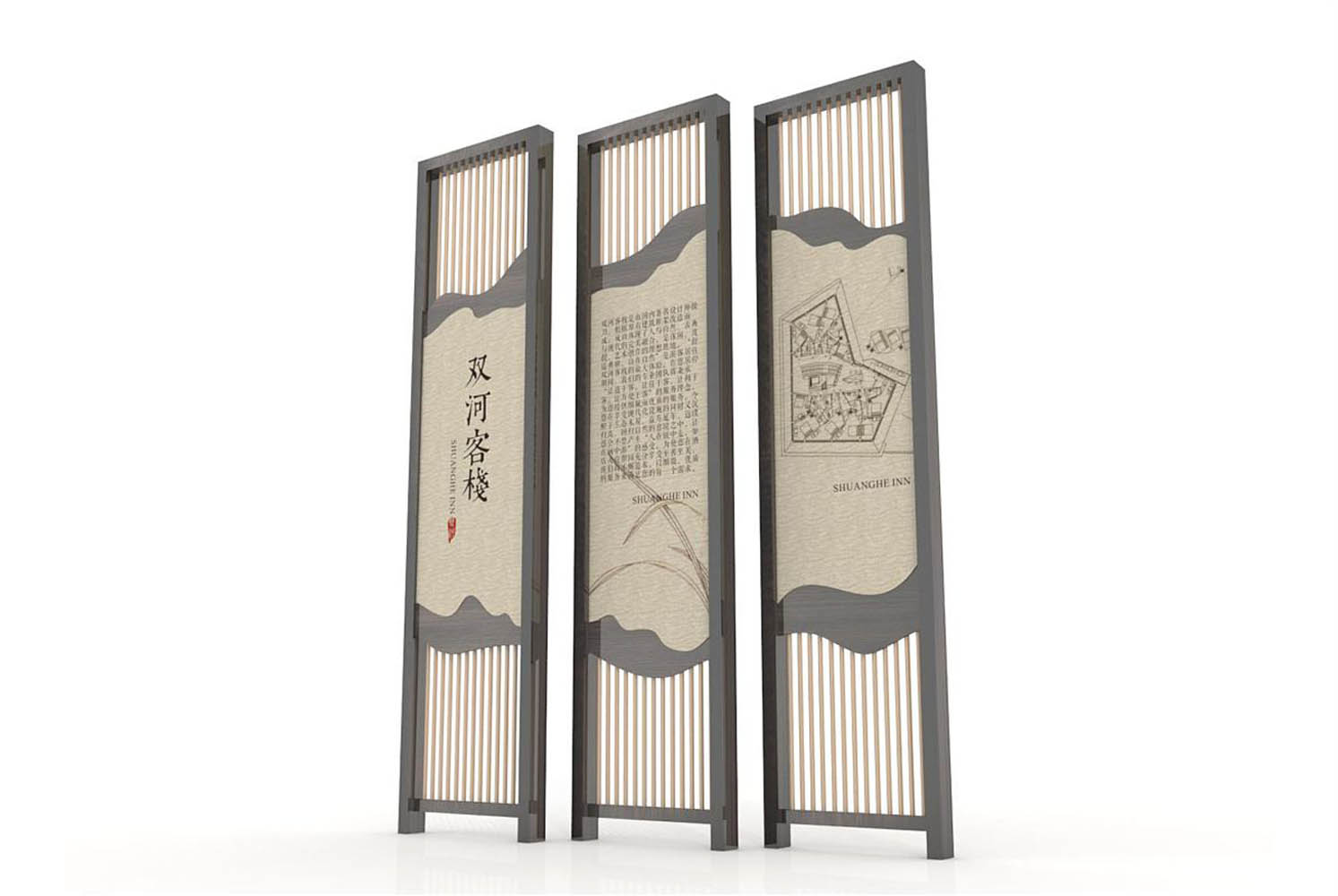 景区客栈总平图