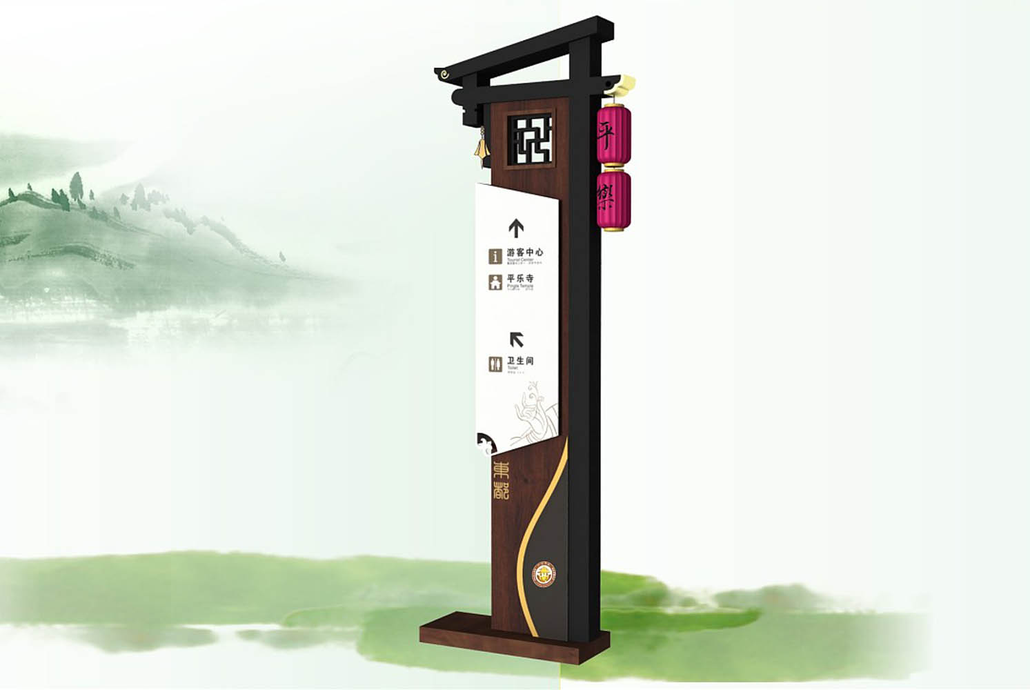 景区导视牌