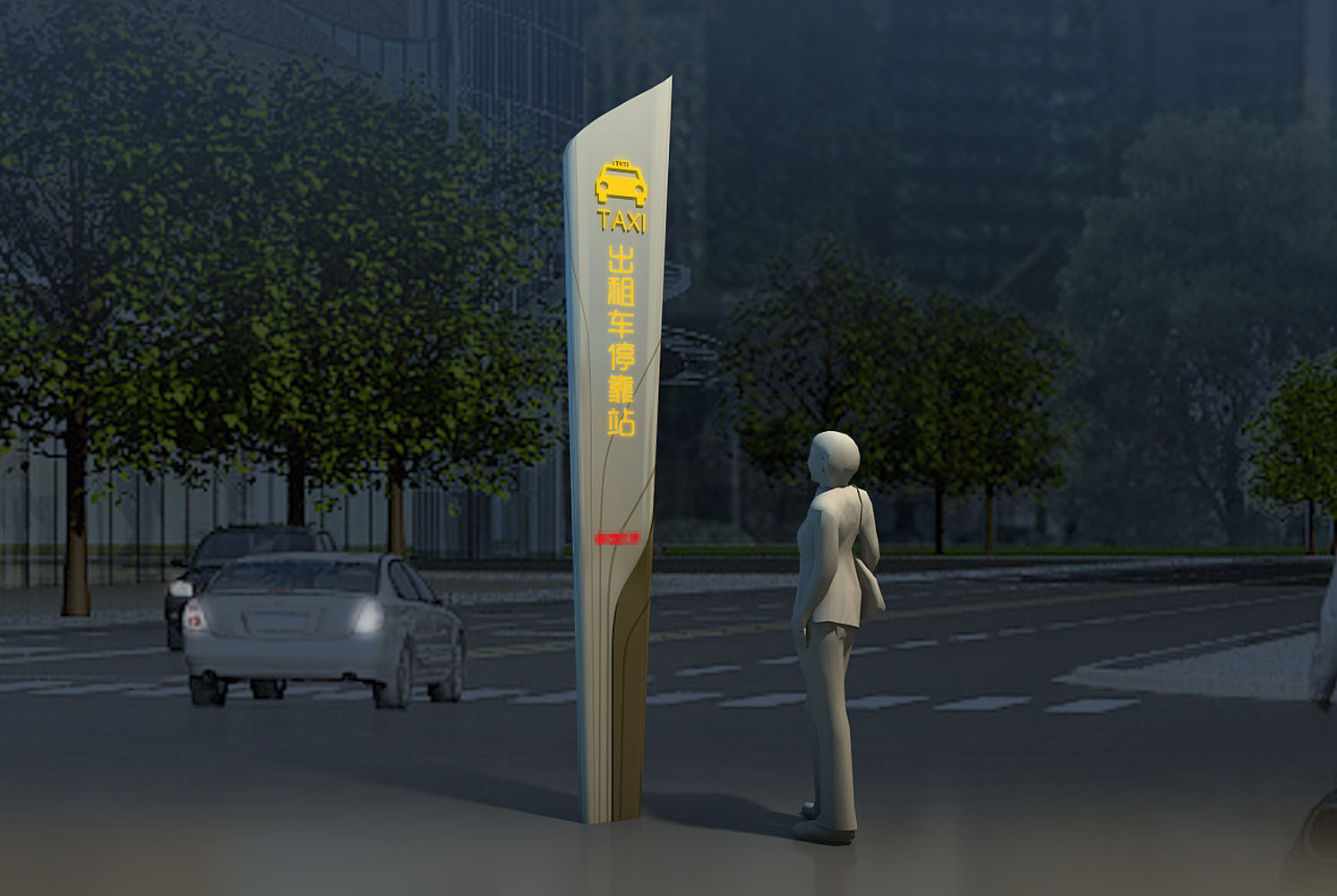 环境交通牌-发光