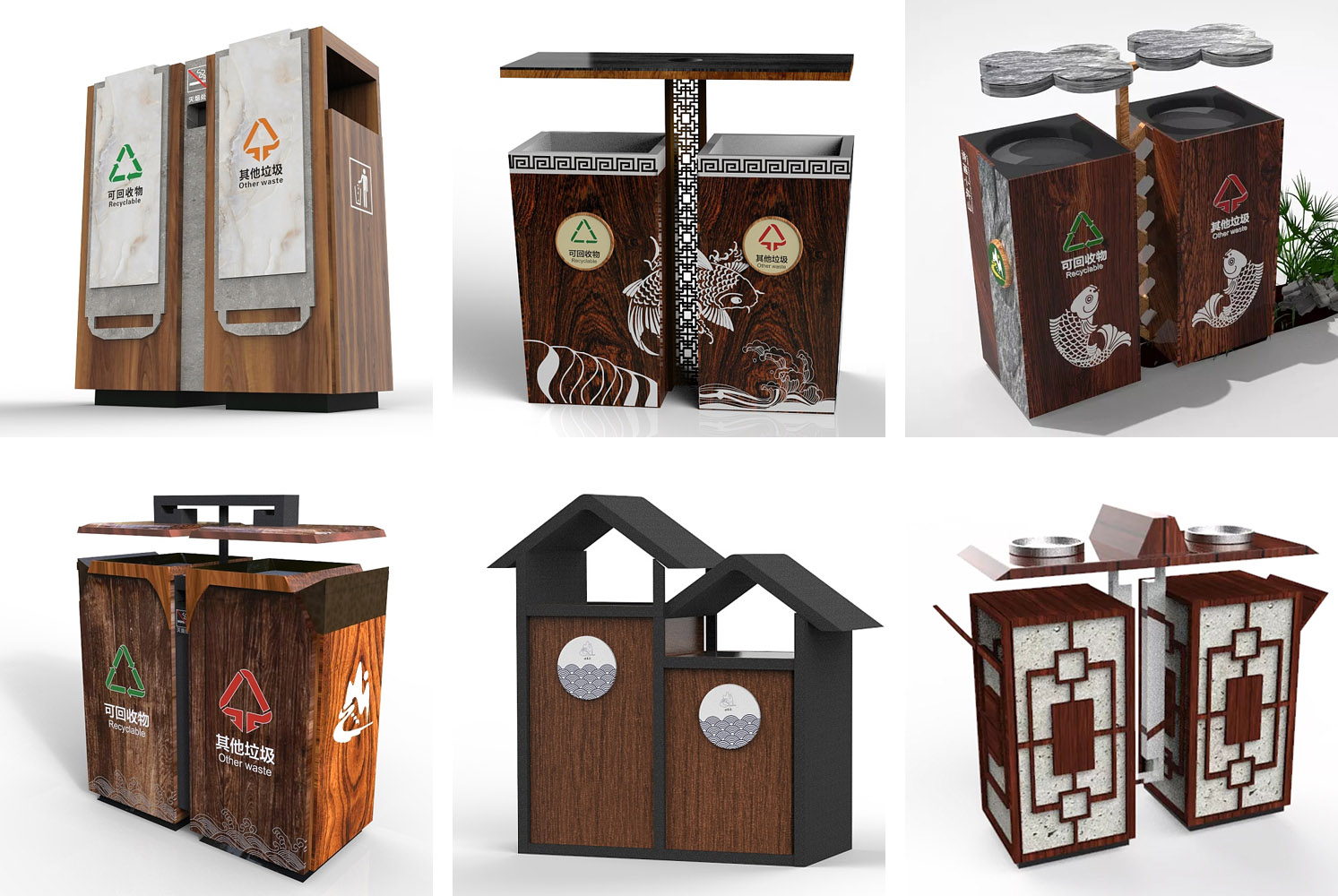 社区公园垃圾桶设计