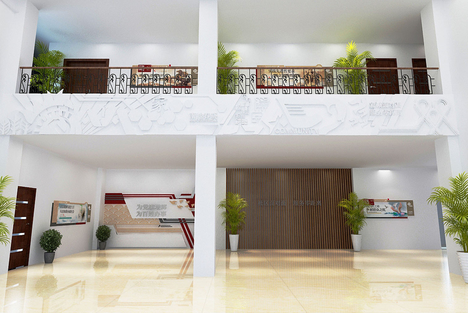 社区党建文化墙建设