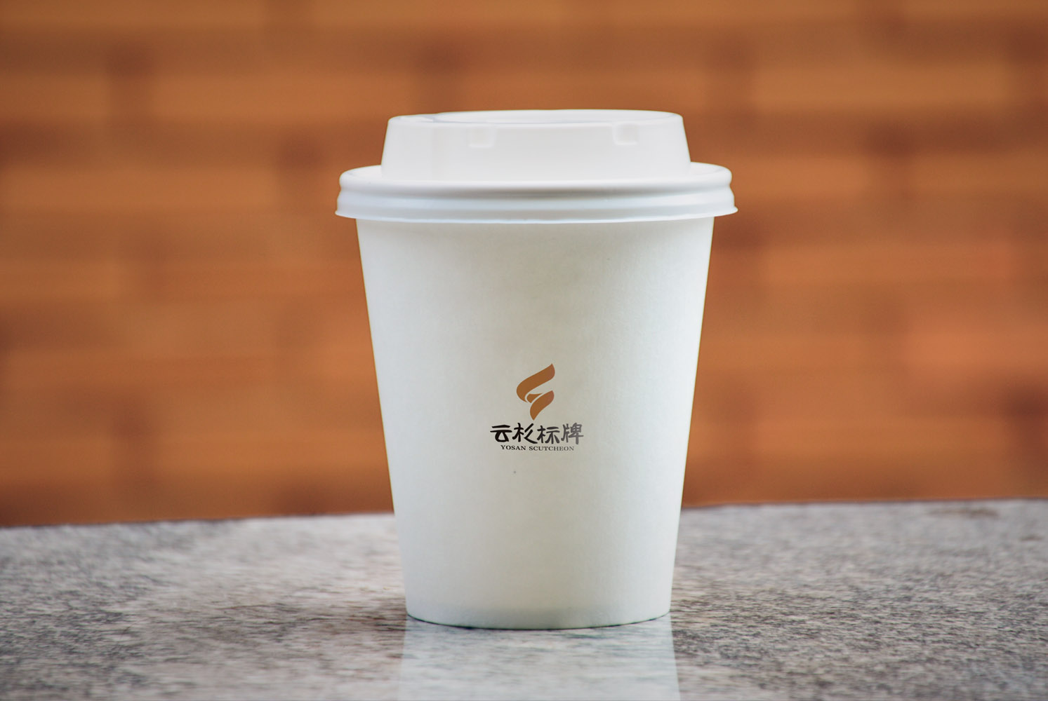VI视觉设计-纸杯