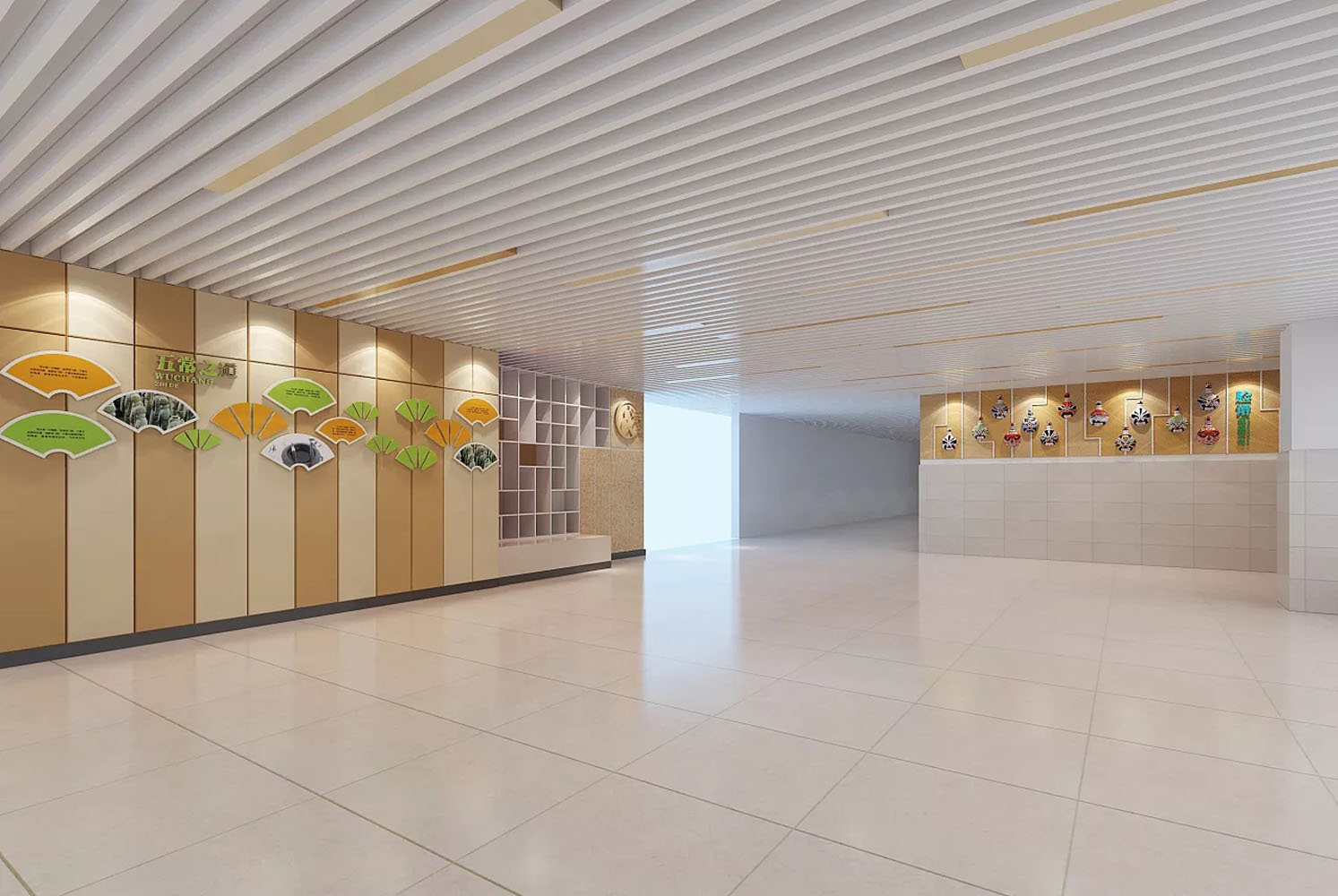 校园活动室规划