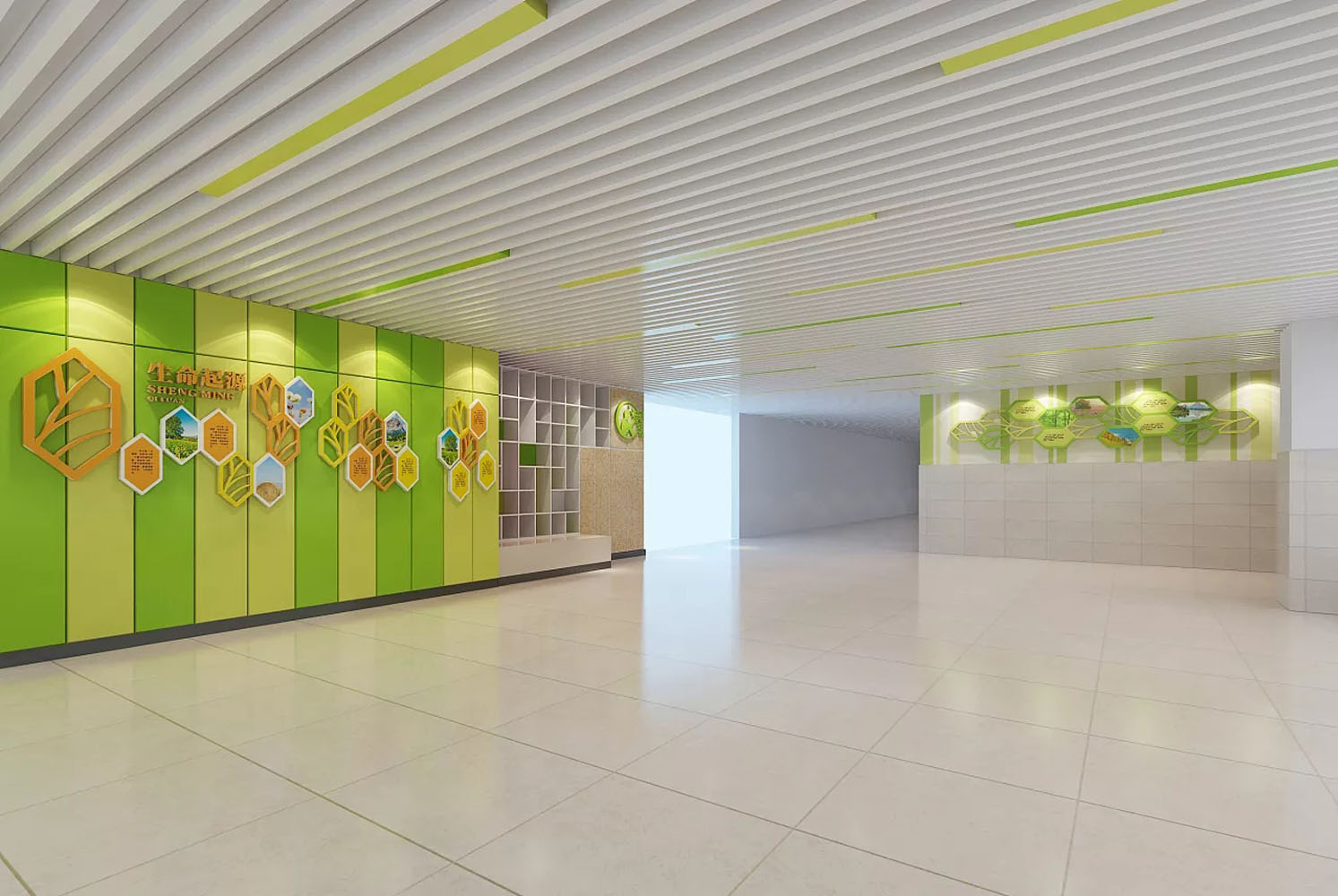 校园活动室规划