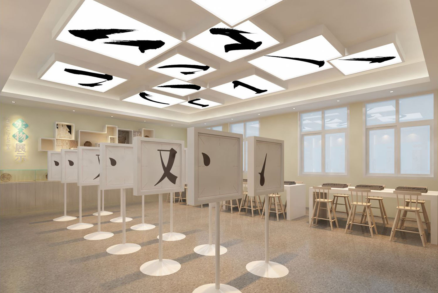 校园文化室规划