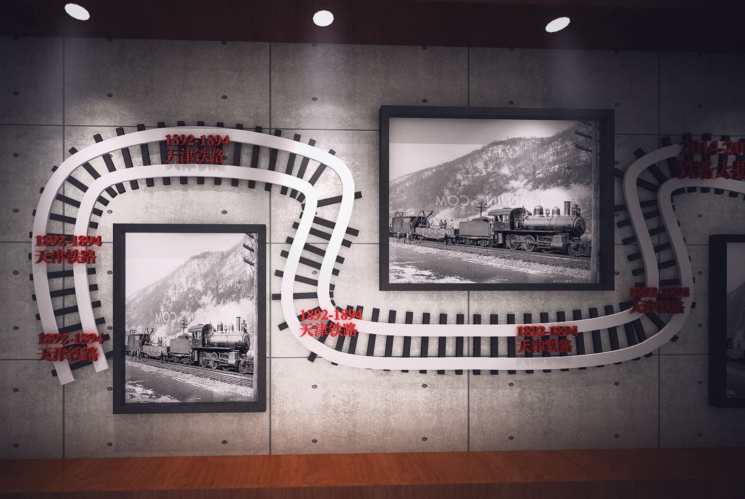 校园陈列馆规划