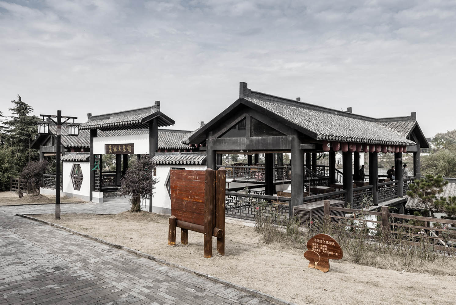 美丽乡村宣传栏、提示牌设计