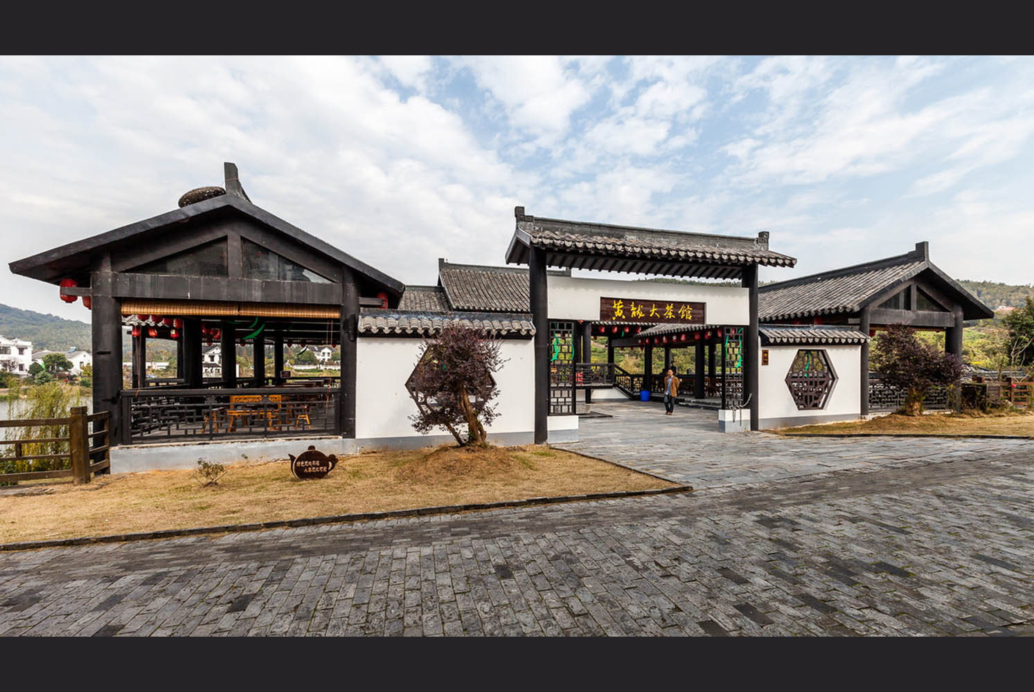 美丽乡村门头设计